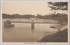 村山貯水池上堰堤取水塔/Murayama Reservoir: Upper Dam Intake Tower image