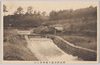 村山貯水池下堰堤取入口/Murayama Reservoir: Lower Dam Intake image