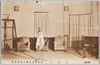 愛宕山放送所　演奏室/Atagoyama Broadcasting Station: Music Performance Room image