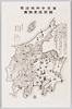 東京中央放送局　聴取感度略図　新郷放送所/Tokyo Central Broadcasting Station: Reception Sensitivity Simplified Map image