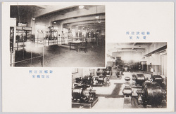 新郷放送所 電力室と発信機室 / Shingo Broadcasting Studio, Electric Power Room and Transmitter Room image