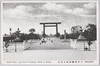 九段靖国神社大鳥居/Grand Torii Gate of the Yasukuni Shrine, Kudan image