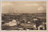 大森全景/Full View of Omori image