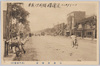 大森新国道/Omori New National Highway image