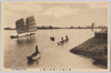 森ヶ崎ヨリ羽田ヲ望ム/View of Haneda from Morigasaki image