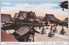(新大東京名所)柴又帝釈天　Shibamata　Taishakuten./(New Famous Views of Great Tokyo) Shibamata Taishakuten Temple image