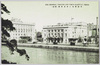 帝国劇場と東京会館(東京)/Imperial Theater and Tokyo Kaikan Hall (Tokyo) image