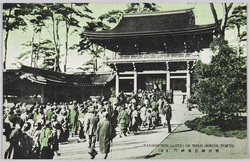 明治神宮南神門 / Meijijingu Shrine South Shrine Gate image