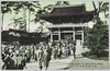 明治神宮南神門/Meijijingu Shrine South Shrine Gate image
