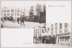 株式会社 東京堂 九段下本社 神田支店 / Books Tokyodo: Head Office at Kudanshita, Kanda Branch image