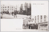 株式会社　東京堂　九段下本社　神田支店/Books Tokyodo: Head Office at Kudanshita, Kanda Branch image