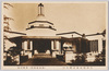 (温泉遊園地)多摩川園　大浴場正面玄関入口/(Hot Spring Amusement Park) Tamagawaen: Front Entrance of the Large Public Bath image