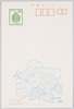 台東区の花 朝顔/Official Flower of Taitōku: Morning Glory image