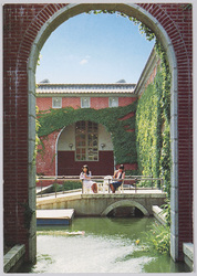 倉敷アイビースクエア / Kurashiki Ivy Square image