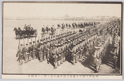 明治四十四年久留米大演習観兵式ニ於ケル御閲兵 / Grand Maneuvers in Kurume in 1911: The Emperor's Inspection of the Troops in the Military Review image