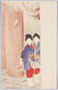 仁王門の雨やとり/Taking Shelter from the Rain under the Niōmon Gate image