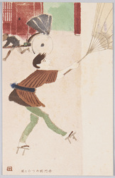 赤門前のつむじ風 / Whirlwind in Front of the Red Gate image