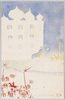 露国の帝室/Imperial Palace of Russia image