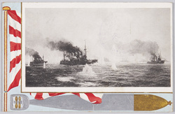 蔚山沖海戦「リューリック」撃沈ノ図 / Picture of "Rurick" Sinking at the Naval Battle off the Coast of Ulsan image