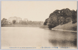 (東京名所) 櫻田門ヨリ参謀本部ヲ望ム THE STAFFE OF ICE FROM SAKUADA-GATE / (Famous Views of Tokyo) View of the General Staff Office from the Sakuradamon Gate image