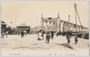 (東京名所)吾妻橋　ADUMA－BRIDGE./(Famous Views of Tokyo) Azumabashi Bridge image