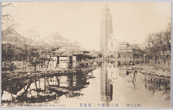 (東京名勝) 浅草公園十二階遠望 THE JUNIKAI OF ASAKUSA PARK TOKYO / (Famous Views of Tokyo) Distant View of the 12-Story Tower in Asakusa Park image