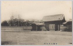 帝國大學赤門 AKAMOATIMFERIALUNIVERCITY / Akamon Gate of the Imperial University, Tokyo image