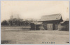 帝國大學赤門　AKAMOATIMFERIALUNIVERCITY　/Akamon Gate of the Imperial University, Tokyo image