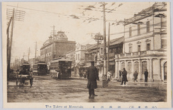 (東京名所) 銀座通り The Tokyo at Mountain / (Famous Views of Tokyo) Ginzadori Street image