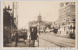 (東京名所) 日本橋通り The Tokyo at Mountain / (Famous Views of Tokyo) Nihombashidori Street image