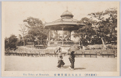 (東京名所) 日比谷公園音樂堂 The Tokyo at Mountain. / (Famous Views of Tokyo) Hibiya Park Concert Hall image