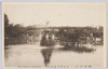 (東京名所)　日比谷公園噴水　The　Tokyo　at　Mountain./(Famous Views of Tokyo) Fountain in Hibiya Park image