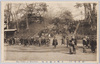 (東京名所)　上野公園石段　The　Tokyo　at　Mountain./(Famous Views of Tokyo) Ueno Park Stone Stairway image