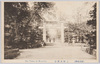 (東京名所)　上野東照宮　The　Tokyo　at　Mountain./(Famous Views of Tokyo) Ueno Toshogu Shrine image