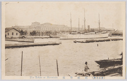 (東京名所)商船學校 The Tokyo at Mountain. / (Famous Views of Tokyo) Merchant Marine School, Tokyo image