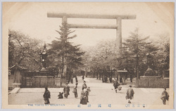 (東京名所)靖國神社 THE TOKYO AT MOUNTAIN / (Famous Views of Tokyo) Yasukuni Shrine image