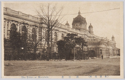 (東京名所) 遞信省 The Tokyo at Mountain / (Famous Views of Tokyo) Ministry of Communications image