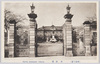 (帝都十省)　外務省　TEITO　ZISHOO　AT　TOKYO/(Ten Imperial Ministries) Ministry of Foreign Affairs image