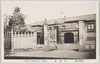 (帝都十省)　文部省　TEITO　ZISHOO　AT　TOKYO/(Ten Imperial Ministries) Ministry of Education image