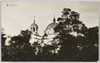 －(17)－　ニコライ堂/- (17) - Nikolai Cathedral image