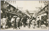 －(54)－浅草仲見世/- (54) - Asakusa Nakamise Shopping Street  image