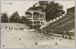 主婦之友附録絵葉書 神宮プール / Shufu no Tomo Magazine Supplement Picture Postcard: Meijijingu Gaien Swimming Pool image