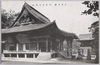 目黒不動(大東京目黒区)/Meguro Fudoson Temple (Meguroku, Great Tokyo) image