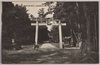 吉田松陰を祀る松陰神社(大東京世田谷区)/Shoin Shrine Dedicated to Yoshida Shoin (Setagayaku, Great Tokyo) image