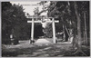 吉田松陰を祀る松陰神社(大東京世田谷区)/Shoin Shrine Dedicated to Yoshida Shoin (Setagayaku, Great Tokyo) image