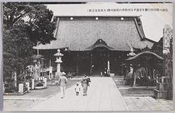 弘法大師自作の像を安置する西新井の厄除大師(大東京足立区) / Nishiarai Daishi Temple, Which Enshrines a Self-Carved Statue of Kobo Daishi, Known for Its Power to Ward Off Misfortune (Adachiku, Great Tokyo) image