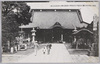 弘法大師自作の像を安置する西新井の厄除大師(大東京足立区)/Nishiarai Daishi Temple, Which Enshrines a Self-Carved Statue of Kobo Daishi, Known for Its Power to Ward Off Misfortune (Adachiku, Great Tokyo) image