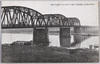 大東京の最も長い橋新荒川大橋千八百四十尺(大東京王子区)/Shin-Arakawa-Ohashi Bridge with a Length of 1,840 Shaku (Approx. 558 Meters), the Longest Bridge in Great Tokyo (Ojiku, Great Tokyo) image