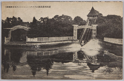 遊園地豊島園のウォターシュート(大東京板橋区) / Water Chute in Amusement Park Toshimaen (Itabashiku, Great Tokyo) image