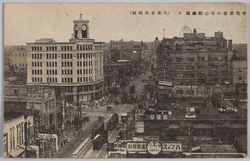 帝都繁華の中心銀座通り(大東京京橋区) / Ginzadori Street, the Center of the Prosperous Imperial Capital (Kyobashiku, Great Tokyo) image